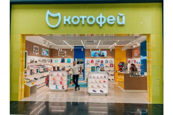 Наркосайт кракен