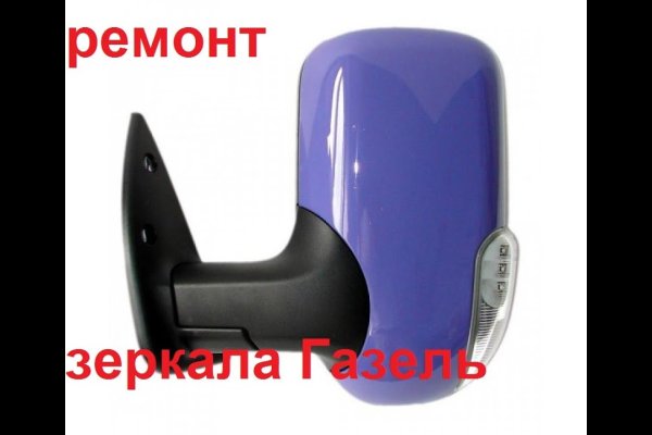 Кракен даркнет текст