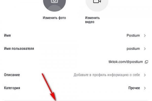 Кракен сайт kr2web in цены