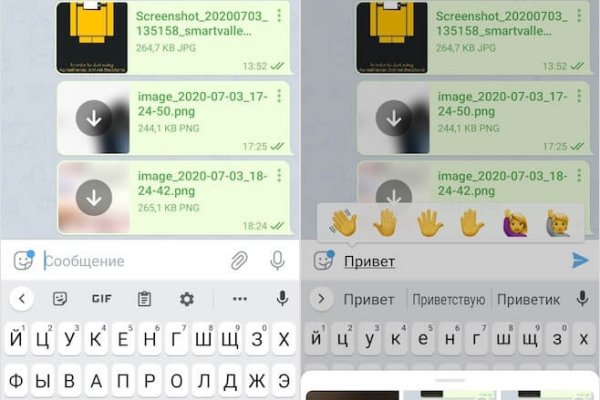 Kraken это что такое