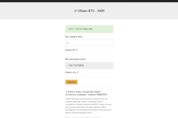 Нарко сайт кракен
