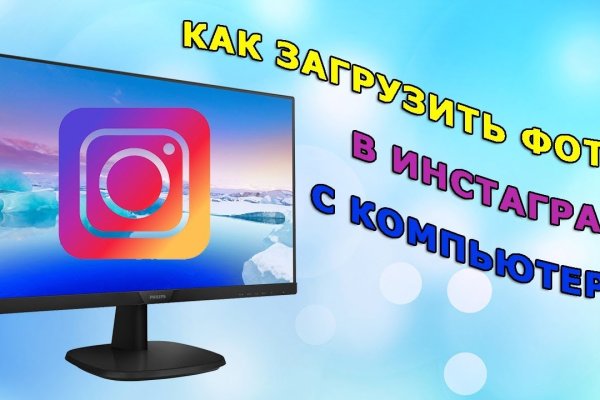 Кракен сайт нарк