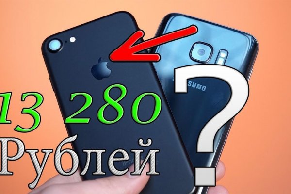 Сайт kraken тор
