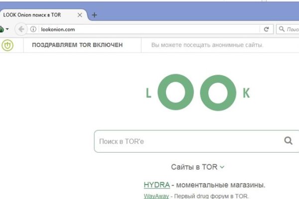 Kraken вход зеркало