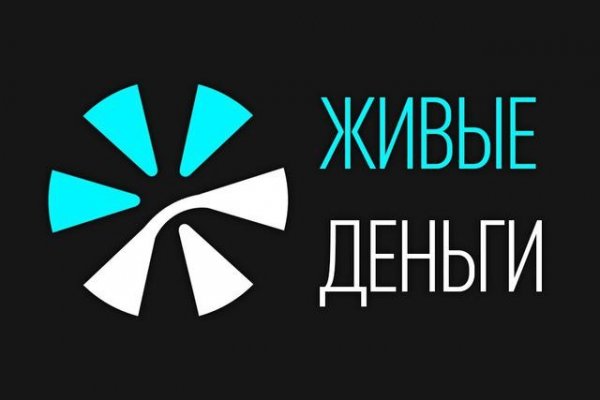 Ссылка кракен официальная тор