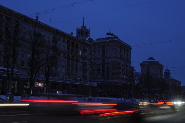 Кракен сайт в тор браузере ссылка