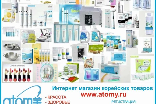 Кракен маркетплейс тор