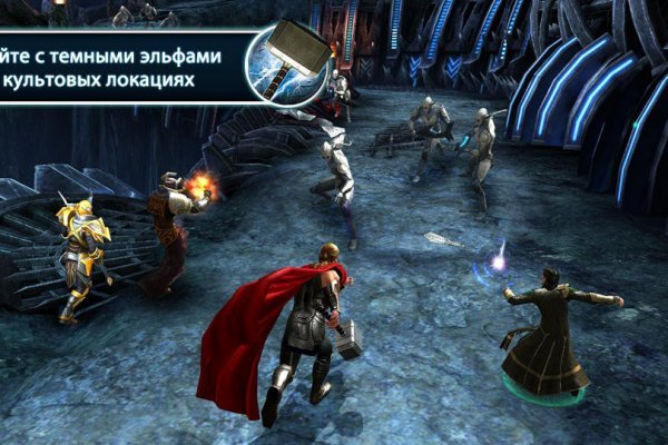 Кракен даркнет kraken014 com
