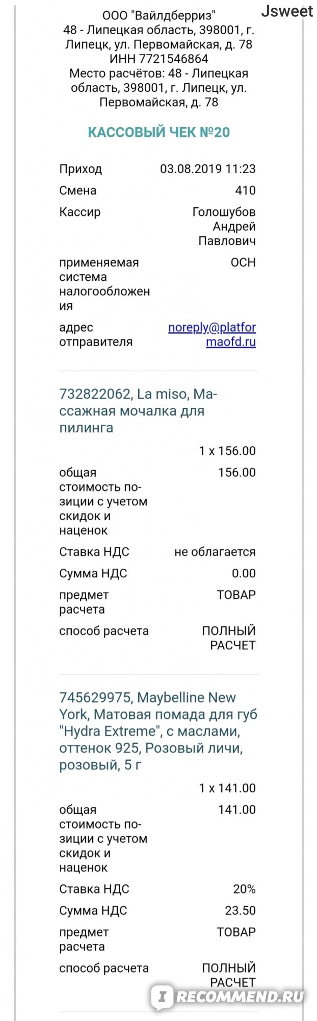 Kra9.gl